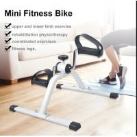 Mini Exercise Pedal Cycle Pedal Exercise Bike